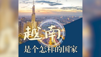 “越中情誼深、同志加兄弟”，中越攜手啟新程丨圖覽天下