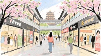 從15.3年到2.12年，西安商業如何后來追上