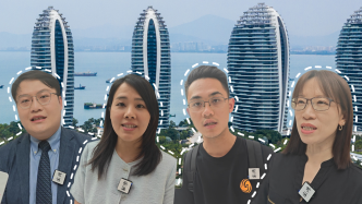 小浪花看自貿港封關丨一周參訪海南17地，港澳臺記者這樣說