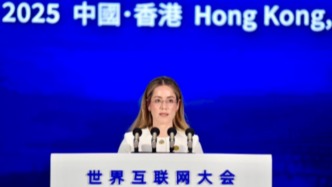 迪亞茲：技術應成為消除貧困、造福于民的工具