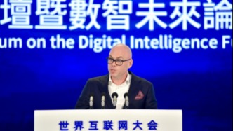 漢斯·德克斯：我們正在共同塑造“數智未來”