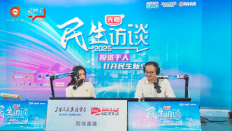 民生訪談｜事關老舊小區改造、畢業生租房，上海今年都有好舉措