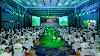 “万物生长——脚踏食地·行至千里”，钱大妈全国加盟商合作伙伴大会引领社区零售新风向