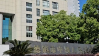 “一家三口被撞身亡”案擇期宣判，家屬透露偵查起訴階段變更罪名依據(jù)