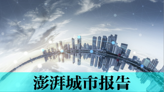 兩代人的使命，兩代人的反思 | 中國孵化器40年