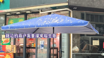 马上评丨不妨留住“天屎之路”这个生态地标
