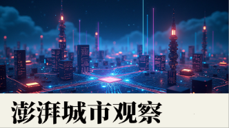 數讀“十四五”｜長三角41城科技預算，誰執(zhí)行力最強