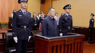 受賄2.07億余元，江西省人大常委會原副主任殷美根一審被判死緩