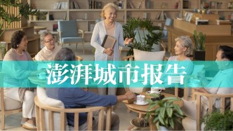 被忽視的非戶籍老人與未被滿足的品質需求