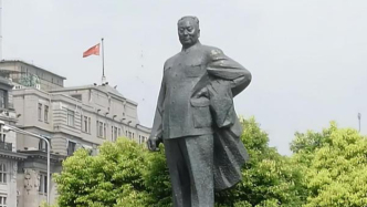 上海與世界｜陳毅與上海建設人民城市的先聲