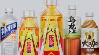 東鵬飲料一季度凈利增近五成，電解質(zhì)飲料收入增超兩倍