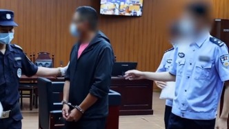 公派出國期間未經審批將水稻種質資源攜帶出境，研究員被判刑