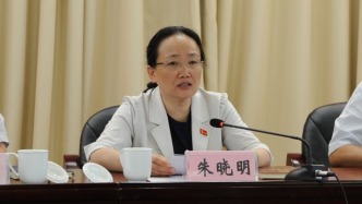 江苏省发改委原主任朱晓明被查，曾任镇江市长