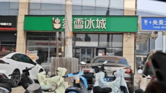 主政者因“招牌禁色”去職，河北三河如何坐上火山口