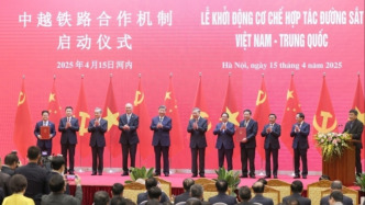 東南亞三國行第二日｜兩國領導人共同出席中越鐵路合作機制啟動儀式，越南之行圓滿結束