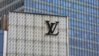 LVMH一季度营收不及预期，高管称在观望关税并考虑重新定价