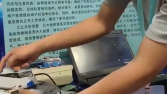 广东一中学生研制灭蟑螂装置：利用红外感应触发高压电击