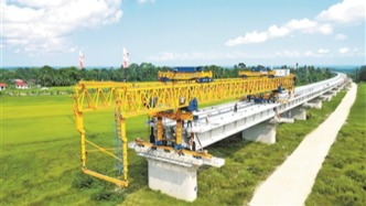 人民日報整版特別報道：中馬打造高質量共建“一帶一路”旗艦項目