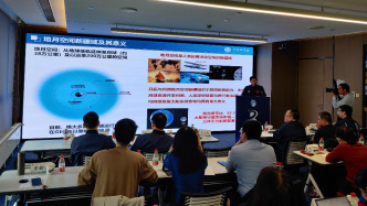 我国成功构建国际首个基于DRO的地月空间三星星座