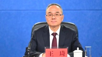 吉林省委組織部副部長王琦已任長春市領導