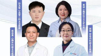 專家門診在線 | “我都要咳炸了”是哪種咳？