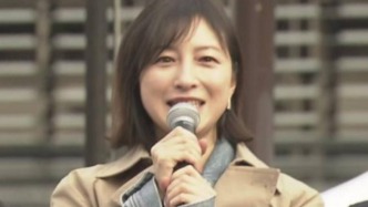 日本女星广末凉子获释，此前已被拘留多日