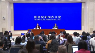 國新辦發(fā)布會(huì)丨同比增長5.4%，一季度中國經(jīng)濟(jì)開局良好