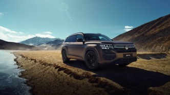 上海車(chē)展搶先看｜上汽大眾攜五款新車(chē)重磅亮相
