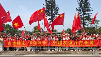 辛识平：“同志加兄弟”，共绘新蓝图