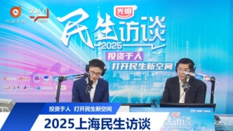 上海大部分市區級醫院、近半數社區醫院已開設體重管理相關門診