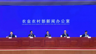 攜手81個國家和區域一體化組織，中國加入這個共同維護國際漁業秩序的協定