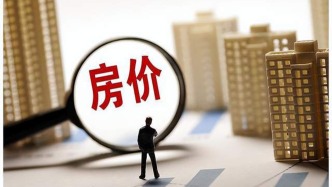 國家統計局：一季度房地產市場整體形勢好轉