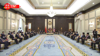 視頻丨習近平會見馬來西亞最高元首：一道開啟中馬關系新的“黃金50年”