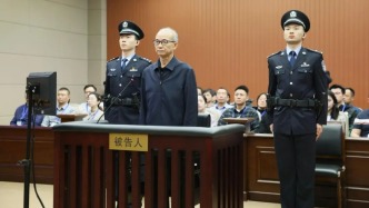 受賄、故意泄露國(guó)家秘密，鐘自然一審被判13年