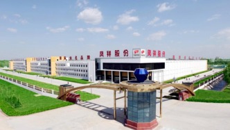 山东白羽鸡龙头凤祥股份拟私有化退市