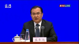 國家統計局：中國經濟依靠內需和創新驅動的新格局正形成