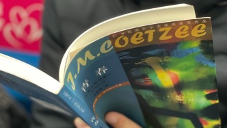 為什么要讀書？——北京地鐵春季書單（2025）