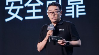 滴滴青桔展示新车型探索新国标下共享电单车新方向