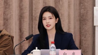 白鹿、歐豪談《北上》：把運河的故事續寫下去