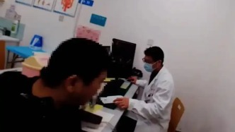 外賣小哥深夜摔骨折拒就醫(yī)，上海民警這個舉動太暖了