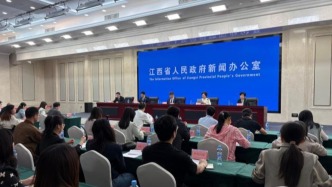 赓续赣鄱千年文脉，江西省谱写文旅发展新篇