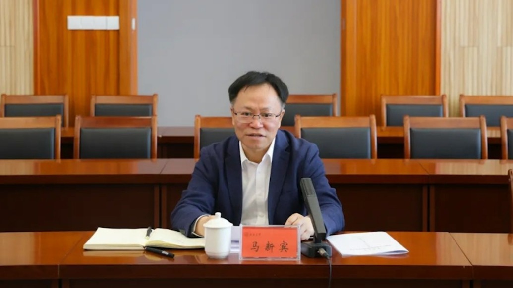 新疆大學(xué)迎來新校長
