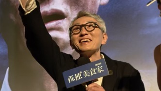 “孤独的美食家”在上海连吃三天，直呼“好吃”“老嗲”