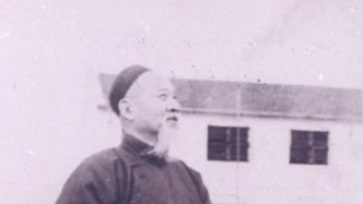 陳尚君：唐文治的環(huán)球旅行