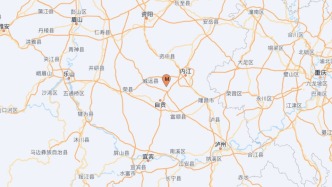 四川内江市市中区发生3.8级地震，震源深度10千米