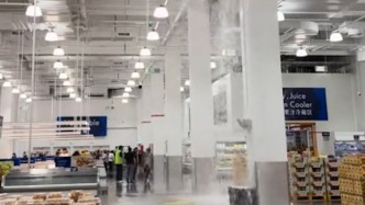 南京一山姆店因水管爆裂變“水簾洞”，店方：已處理，目前正常營業