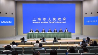 直播丨上海介紹《新時代新征程促進民營經濟高質量發(fā)展的若干舉措》相關情況