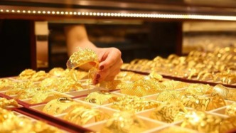 上海将构建专业化首饰回收网络，推动二手黄金珠宝流通交易