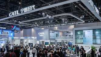 碳访｜储能行业将迎市场化考验，宁德时代：我们希望“卷价值”