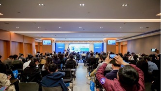 2025低空经济与园区高质量发展研讨会在沪举办